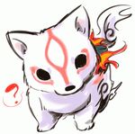  amaterasu animal chibi lowres md5_mismatch no_humans ookami_(game) shimabo solo wolf younger 