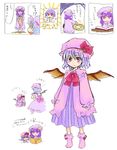  :d :o baby bat_wings blue_hair book carrying chibi child cowering crescent flying_sweatdrops hat heart if_they_mated long_hair multiple_girls open_book open_mouth patchouli_knowledge purple_eyes purple_hair reading red_eyes remilia_scarlet short_hair sidelocks smile touhou translated tsukikage_noa wings 