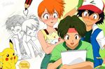  1girl 2boys black_hair blush brown_eyes green_eyes kasumi_(pokemon) kenji_(pokemon) multiple_boys nintendo orange_hair pikachu pokemon pokemon_(anime) satoshi_(pokemon) togepi 