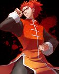  chinese_clothes fate/extra fate_(series) fighting_stance li_shuwen_(fate) male_focus ponytail red_eyes red_hair ruchi solo 