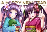  :d animal_ears black_hair braid cat_ears hair_ornament happy_new_year japanese_clothes kimono long_hair looking_at_viewer multiple_girls new_year open_mouth original purple_eyes purple_hair shitou smile twin_braids twintails upper_body v 