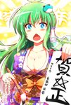  2013 :&lt; bad_id bad_pixiv_id banned_artist blush breasts chestnut_mouth cleavage frog_hair_ornament green_hair hair_ornament japanese_clothes kimono kisaragi_zwei kochiya_sanae kotoyoro large_breasts long_hair new_year open_mouth snake_hair_ornament solo touhou 
