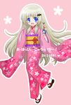  2013 blue_eyes chii_(ritob) dated dog japanese_clothes keychain kimono little_busters! long_hair new_year noumi_kudryavka silver_hair solo 