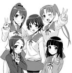  :d ;d blazer blush bow cardigan greyscale hair_bow hair_ornament hairclip hanawa_kaoru jacket miyoshi_chihiro mizuki_gyokuran monochrome multiple_girls okazaki_norie one_eye_closed open_cardigan open_clothes open_mouth pantyhose ponytail sakurada_maon sawatari_fuu school_uniform short_hair skirt smile tamayura twintails v 