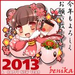  2013 akeome artist_name bad_id bad_pixiv_id benika_(benikaone) border brown_hair chibi copyright_request double_bun fang furisode gradient gradient_background hagoita happy_new_year japanese_clothes kimono lowres new_year obi open_mouth paddle red_border red_eyes sash smile snake windowboxed 