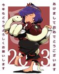  2013 barefoot closed_eyes new_year onikobe_rin purple_hair short_hair smile snake solo touhou yasaka_kanako 