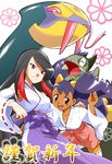  axew azami_(pokemon) bad_id bad_pixiv_id black_hair bow breasts creature dark_skin fangs flower forked_tongue gen_3_pokemon gen_5_pokemon hikari_(mitsu_honey) iris_(pokemon) japanese_clothes long_hair medium_breasts multicolored_hair multiple_girls pokemon pokemon_(creature) pokemon_(game) pokemon_bw pokemon_emerald pokemon_on_head pokemon_rse purple_hair red_eyes red_hair seviper smile snake thighhighs tongue translated two_side_up very_long_hair 