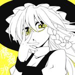  bespectacled braid glasses hat kirisame_marisa long_hair lowres mikagami_sou monochrome side_braid simple_background single_braid solo touhou witch_hat yellow_background yellow_eyes 
