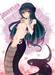  2013 bad_id bad_pixiv_id blue_hair breasts coin guiyu_(cindy) lamia large_breasts long_hair monster_girl navel nude orange_eyes original pasties scales smile solo 
