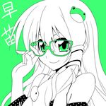  bespectacled closed_mouth frog_hair_ornament glasses green-framed_eyewear green_background green_eyes hair_ornament hair_tubes kochiya_sanae lensless_glasses long_hair lowres mikagami_sou monochrome portrait simple_background smile snake solo spot_color touhou 