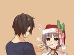  1girl :t brown_eyes brown_hair christmas feeding fork hat kyon nagato_yuki pine purple_hair santa_costume santa_hat short_hair suzumiya_haruhi_no_yuuutsu 