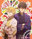  2boys bad_id bad_pixiv_id blonde_hair brown_eyes brown_hair dated earrings fate/zero fate_(series) gilgamesh japanese_clothes jewelry kimono kotomine_kirei multiple_boys new_year red_eyes tsu 