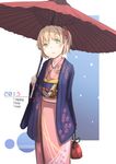  alternate_costume bag coat floral_print flower green_eyes hair_flower hair_ornament happy_new_year japanese_clothes kimono kokotetsu long_sleeves looking_at_viewer mizuhashi_parsee new_year obi open_clothes open_coat open_mouth oriental_umbrella pointy_ears sash short_hair snowing solo touhou umbrella wide_sleeves 