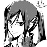  hisuri_rii k male monochrome yatogami_kuroh 