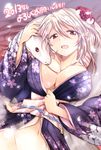 2013 blush bottomless breasts brown_eyes cleavage flower groin hair_flower hair_ornament japanese_clothes kamiya_zuzu kimono large_breasts looking_at_viewer lying new_year obi on_back open_mouth original pointy_ears red_hair sash silver_hair snake solo 