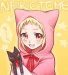  aikatsu! aikatsu!_(series) arisugawa_otome blonde_hair cat fang hood mironomeo open_mouth ribbon solo yellow_eyes 