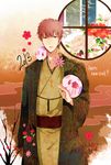  2013 brown_eyes brown_hair cherry_blossoms crossover fate/zero fate_(series) flower gen_5_pokemon happy_new_year highres japanese_clothes kimono kotomine_kirei male_focus munna new_year pokemon pokemon_(creature) pokemon_(game) pokemon_bw red_eyes solo window yuugai_seibutsu 