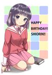  black_hair blue_eyes blush book character_name hair_ribbon happy_birthday highres kamekichi_(kamekiti) kami_nomi_zo_shiru_sekai looking_at_viewer ribbon school_uniform shiomiya_shiori short_hair skirt smile solo squatting 