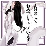  1girl alternate_hair_color arrancar black_hair bleach covering_mouth cyan_sung-sun expressionless eyelashes hand_over_mouth long_hair purple_eyes resurreccion shangrila1925 sleeves_past_wrists solo tail 