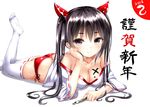 2013 arm_support bare_shoulders black_eyes black_hair blush breasts butt_crack cleavage collarbone hand_on_own_cheek highres japanese_clothes long_hair looking_at_viewer lying medium_breasts miko morerin new_year no_shoes on_stomach original panties red_panties ribbon-trimmed_legwear ribbon-trimmed_sleeves ribbon_trim side-tie_panties smile solo thighhighs translated twintails underwear white_background white_legwear 