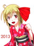 2013 :d ahoge blush eyelashes highres japanese_clothes kimono looking_at_viewer new_year obi open_mouth rumia s-ghost sash simple_background smile solo touhou white_background 