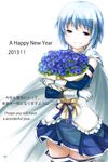  2013 blue_eyes blue_hair bouquet cape english flower hair_ornament hairclip happy_new_year highres hokuchin holding looking_at_viewer magical_girl mahou_shoujo_madoka_magica mahou_shoujo_madoka_magica_movie miki_sayaka new_year ribbon rose short_hair skirt smile solo white_background 