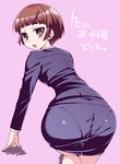  ass bent_over brown_eyes brown_hair kouki_kuu looking_at_viewer looking_back pantylines pencil_skirt pink_background psycho-pass short_hair skirt solo translated tsunemori_akane underwear 