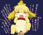  artist_request blush canine censored collar cum cum_in_pussy cum_inside dog doubutsu_no_mori female furry interspecies isabelle_(animal_crossing) mammal nintendo sex shizue_(animal_crossing) shizue_(doubutsu_no_mori) translation_request unknown_artist vaginal video_games 