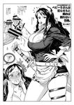 1girl abradeli baby_5 black_hair blush bobobo breasts cigarette cleavage huge_breasts lipstick long_hair maid makeup one_piece penis smoking sword translation_request weapon 