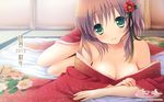  cleavage faint_tone fumii kimono reon wallpaper yu-ta 