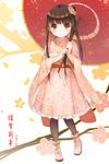  animal animal_on_shoulder black_legwear brown_eyes brown_hair bunny floral_print flower hair_flower hair_ornament japanese_clothes kimono long_hair new_year obi oriental_umbrella original pantyhose sash shoes side_ponytail smile sneakers solo umbrella xiangtu 