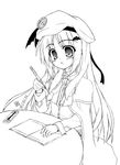  cape greyscale hat large_buttons little_busters! long_hair monochrome noumi_kudryavka otamon solo 