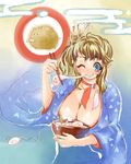  areolae blue_eyes blush bowl breasts brown_hair cleavage eating huge_breasts japanese_clothes original solo tsuutenkaaku 