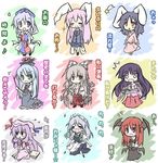  6+girls animal_ears apron bangs black_hair blazer blue_eyes blue_ribbon blue_skirt blush bow braid brown_eyes bunny_ears closed_eyes dress eighth_note eyebrows eyebrows_visible_through_hair flying_sweatdrops frilled_apron frilled_skirt frills fujiwara_no_mokou green_eyes grey_hair hair_between_eyes hair_bow hair_ribbon hat hat_ribbon head_wings heart houraisan_kaguya inaba_tewi izayoi_sakuya jacket kamishirasawa_keine keyboard koakuma labcoat long_hair long_sleeves mai_jin maid_headdress miniskirt mob_cap multiple_girls musical_note necktie nurse_cap open_mouth patchouli_knowledge pink_dress pleated_skirt pointer puffy_short_sleeves puffy_sleeves purple_hair red_eyes red_hair red_ribbon reisen_udongein_inaba ribbon shooting_star short_sleeves silver_hair skirt sparkle suspenders touhou translated triangle_mouth twin_braids very_long_hair waist_apron wide_sleeves wings yagokoro_eirin 