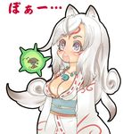 :o amaterasu animal_ears breasts cleavage issun japanese_clothes jewelry long_hair medium_breasts necklace ookami_(game) personification translation_request tsuutenkaaku white_hair 