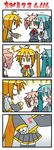  3girls 4koma :d ahoge akita_neru aqua_hair chibi chibi_miku comic crossover drill_hair eating hatsune_miku kasane_teto long_hair minami_(colorful_palette) multiple_girls open_mouth silent_comic smile spicy sweat tears thighhighs trembling triangle_mouth twin_drills twintails utau vocaloid |_| 