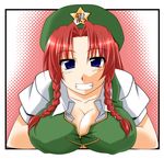  blue_eyes braid breasts china_dress chinese_clothes cleavage dress grin hat highres hong_meiling inu_mamoru_mizuki large_breasts long_hair red_hair smile solo touhou twin_braids 