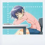  aoki_ume blue_eyes blue_hair blush casual chair glasses hidamari_sketch highres non-web_source official_art sae scan short_hair skirt smile solo 