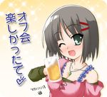  aizawa_sakuya alcohol beer blush green_eyes hair_ornament hairclip hayate_no_gotoku! lowres otamon silver_hair solo translated 