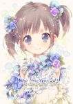  arms_behind_back asymmetrical_hair bag black_hair blue_eyes bow dress ech flower hair_flower hair_ornament happy_new_year looking_at_viewer new_year original shoulder_bag smile solo twintails white_dress 
