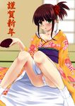  bad_id bad_pixiv_id breasts cleavage cup flower green_eyes hair_flower hair_ornament japanese_clothes kimono looking_at_viewer medium_breasts mizuki_(mizuki_ame) new_year obi open_mouth original panties pantyshot pantyshot_(sitting) sakazuki sash sitting tabi underwear 