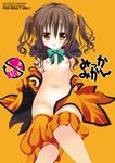  mikan_yuuki tagme to_love-ru 