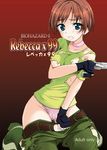  rebecca_chambers resident_evil tagme 