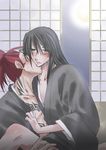  bleach byakuya_kuchiki renji_abarai tagme 