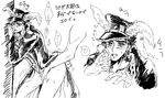  jojo&#039;s_bizarre_adventure jotaro_kujo tagme 