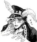  jojo&#039;s_bizarre_adventure jotaro_kujo tagme 