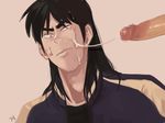  itou_kaiji tagme ultimate_survivor_kaiji 