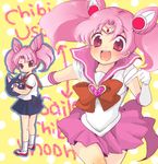  back_bow bad_id bad_pixiv_id bishoujo_senshi_sailor_moon bow bun_cover character_name chibi_usa double_bun dual_persona gloves konako lowres magical_girl multiple_views no_choker pink_eyes pink_hair pink_sailor_collar red_sailor_collar sailor_chibi_moon sailor_collar sailor_senshi_uniform school_uniform skirt twintails white_gloves 