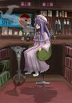  bad_id bad_pixiv_id bar cigarette hat highres long_hair norimaki_(haru_koubou) patchouli_knowledge purple_hair ribbon smoking socks solo touhou 