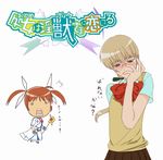  2girls :o ahoge blush bow brown_hair chibi covering_mouth glasses green_eyes hair_ribbon hand_over_own_mouth long_hair lyrical_nanoha magical_girl mahou_shoujo_lyrical_nanoha multiple_girls o_o open_mouth otome_wa_boku_ni_koishiteru parody ponytail ribbon school_uniform short_twintails silver_hair skirt staff surprised sweater_vest takamachi_nanoha translation_request twintails yuuno_scrya 